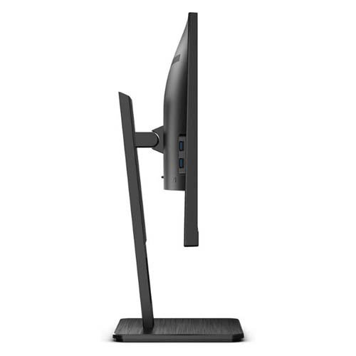 AOC 24P2C 24 Inch FHD 75Hz IPS Monitor